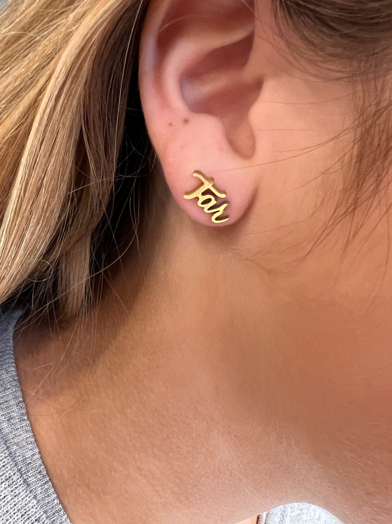 Tar Heels Gold Stud Earrings- Go Heels! UNC gift, Hypoallergenic earrings, Officially Licensed